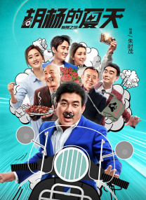 国产玩具酱酱m在线视频